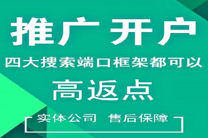 朋友圈信息流：如何打造高效社交圈案例分析