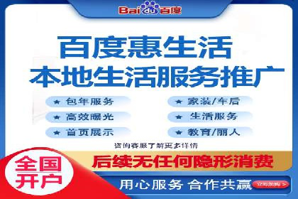 小红书信息流推广：如何利用信息流精准触达目标用户