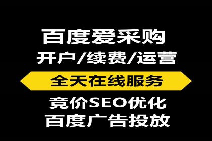 成功案例：如何利用信息流广告实现品牌曝光
