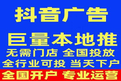 SEM竞价实战：案例展示如何提高点击率